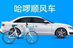 【详细教程】随州市企业招工信息_哔哩哔哩-2